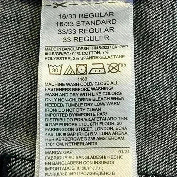 GAP Denim Women’s Jeans Size 16/33R Dark Wash High Rise Skinny/Leggings - Picture 6 of 8
